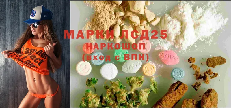 ЛСД экстази ecstasy  ссылка на мегу tor  Макушино  хочу  